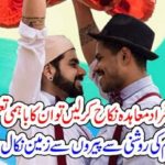 If, homo, sexual, men, got, married, what, religion,says, in, this, regards