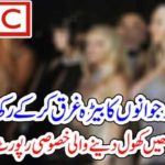 porn, movies, destroyed, younger, generation, and, almost, whole, society, a, report, by, BBC, on, facts