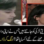 do, you, know, the, kuwaiti, girl, who, forced, USA, to, attack, Iraq, by, reciting, her, sad, story