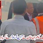 Imran Khan, given, NRO, to, opposition, parties, truth, revealed