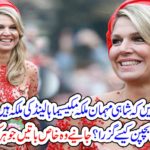 queen, maxima, of, holland, came, to, Pakistan, review, her, life, history