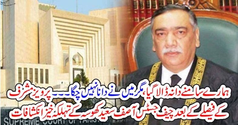 WE, WERE, GIVEN, A, MOUTH, PIECE, BUT, WE, DONT, TAKEN, THAT