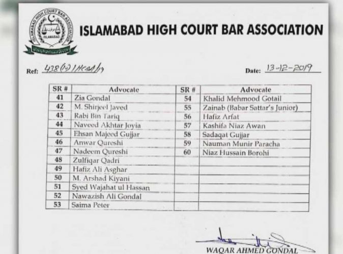 attackers, of, PIC, case, sue, in, court