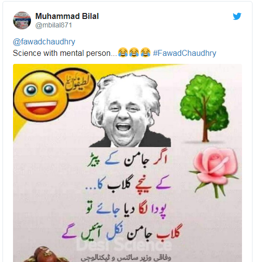 WHY, FAWAD CH. ASSIGNED, MINISTERY, OF, SCIENCE, ARMY, CHIEF, ASKED, PRIME, MINISTER IMRAN KHAN