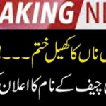 Indian, announced, their, new, Army, Chief