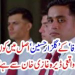 Abdul Samad Khan, character,of ISPR, made, Drama, serial, Gulzar Hussain, and, his,introduction