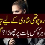 FAMOUS, ACTRESS, DID, FOURTH, MARRIAGE, SILENTLY