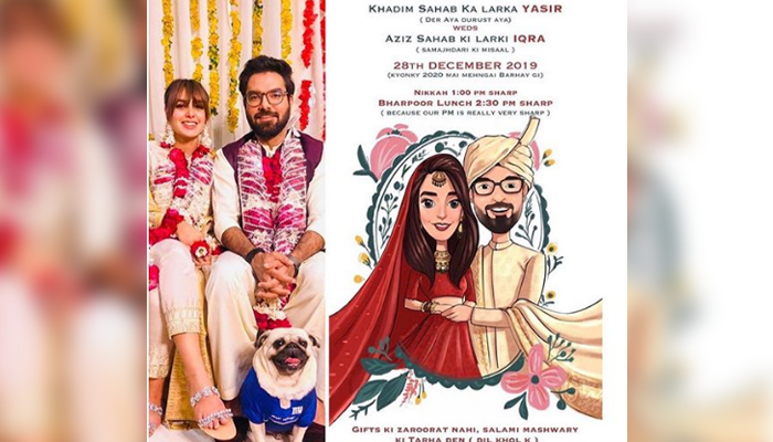 IQRA AZIZ, AND, YASIR HUSSAIN, MARRIAGE, CARD, WITH, CREATIVE, DESIGN, AND, JOQUES