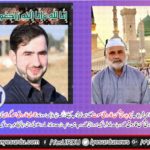 qari farooq ahmed, member, PPP, Punjab, Council, PPP, slams, murderres, of, Ch Mohsin Farooq, volley ball, champion