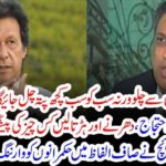 walk, slowly, otherwise, everyone, will, know, the, facts, protests, and, strikes, are, the, message, for, Imran Khan, Prime Minister, Sohail Warraich, columns