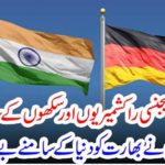 what, did, indian, spy, agency, RAW, did, to, Kashmiris, and, Sikhs, in, Germany, court, in, Germany, announced, its, decision