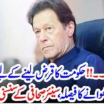 Government, decided, to, sale, national, property, for, loan