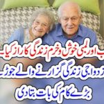 long, and, happy, life, can, be, availed, a, old, couple, told, the, secret, of, happy, life