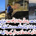 the, Government, which, gave, relief, to, people, in, Japan, train, went, to, a, town, just, for, a, kid, to, facilitate, her