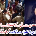 BOLLYWOOD, ACTRESS, MEERA NAIR, ARRESTED, DURING, PROTEST, AGAINST, CONTROVERCIAL, CITIZENSHIP, BILL, AND, TORTURED, BADLY, BY, POLICE