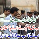 PAKISTANI, IN, SAUDI ARABIA, FACING, SHORT, OF, EMPLOYEMENT, OPPORTUNITIES
