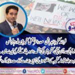 SON, OF, KASHMIR, ZAHID HASHMI, PRESIDENT, INTERNATIONAL, KASHMIR, PEACE, FORUM, FRANCE