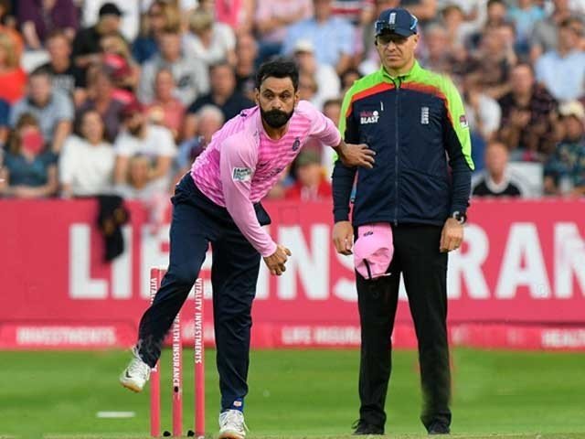 BIGGEST, SHOCK, FOR, PAKISTAN, CRICKET, MUHAMMAD HAFEEZ, BANNED, BECAUSE, OF, HIS, BOWLING, ACTION