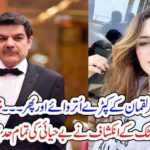 I,HAVE, WIPED, OFF, MUBASHAR LUQMAN'S, CLOTHS, AND, THEN, TICK TOCK STAR, REVEALED, THE, TRUTH, AOBUT, MUBASHAR LUQMAN
