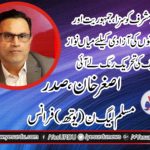 ASGHAR KHAN, PRESIDENT, MUSLIM, LEAGUE, NOON, YOUTH, WING, FRANCE