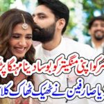 JABRAN NASIR, ENGAGEMENT, WITH, MANSHA PASHA, AND, HE, KISSED, HER, FIANCEE, AT, THE, EVENT