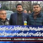 Shehryar Khan Afridi, congratulated, Yasideer Qadeer, on, being, centeral, secretary, information, for, PTI, France