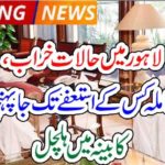 Lahore, worst, fight, resignation, of, Government, minister, demanded