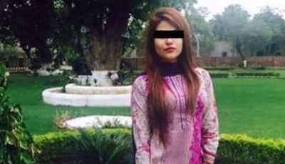 Dua Mangi, and, Bismah, Case, is, same, Punjab Police