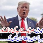 USA, identified, Friends, and, enemies, not, Pakistan, and, Afghanistan, but, Russia, and, China