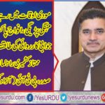 ZAHID HASHMI, PRESIDENT, PTI, AZAD KASHMIR, EUROPE