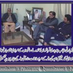 PPP, delegation, meets, President, PPP, Qamar uz Zaman Kaira, for, preparations, of, jalsa, at, Liaquat Bagh