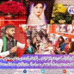 Pakistan, Peoples, Party, France, organized, 12th, anniversary, of, Be Nazir Bhutto, martyrdom, annivesary, Ch razi ul hassan, organized, with, coopeation, of, PPP, women, wing, France