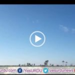 jhang, tiddi dal, attacked, on, crops, citizens, begun, to, beat, drums