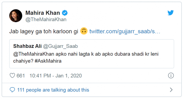 MAHIRA KHAN, SECOND, MARRIAGE, WHEN, AND, WHERE