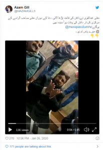 MUFTI ABDUL QAVI, OFFERED, SURAH FATEHA FOR, DRAMA, CHARACTER, DANISH