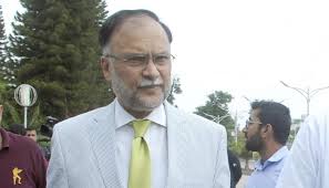 FEDERAL, MINISTER, AHSAN IQBAL, GOT, CAPTURED, PMLN, WORKERS, SURRENDERED, TO, UNCERTAINITY