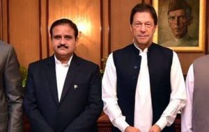 CHIEF MINISTER, USMAN BUZDAR, OPNED, THE, OFFICE,OF, COMPLAINTS, AGAINST, MINISTERS