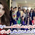 hina pervez butt, revealed, the, truth, about, university, guys, and, gulls