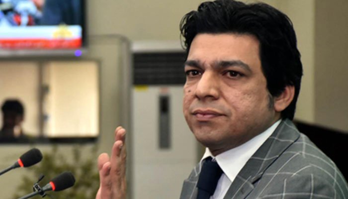 APPLICATION, AGAINST, FAISAL WAVDA, FOR, HIS, DISQUALIFICATION, IN, ELECTION, COMMISSION