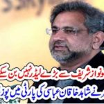 IMRAN KHAN, CAN NOT, BE, A, LEADER, SAYS, ZUBAIR UMAR