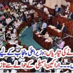 USMAN BUZDAR, WILL, BE, NO, MORE, CHIEF, MINISTER, OF, PUNJAB, PTI, FORWARD, BLOCK, COMES, IN