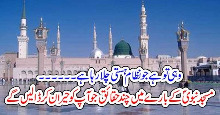 there, is, one, Allah, lord of ur life