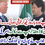 IMRAN KHAN, AND, PRESIDENT, TRUMP, MEETING, AT, DAVIS, SWITZERLAND