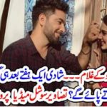 YASIR HUSSAIN, AFTER, ONE, WEEK, OF, MARRIAGE, COOKED, FOOD
