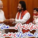 ADNAN SAHMI, GOT, THE, BEST, AWARD, FROM, INDIAN, GOVERNMENT