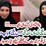 Noor, actress, given, birth, to, a, baby, girl