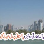 INDIAN, MAIDEN, HEART, THROB, TO PAKISTAN, TAXI, DRIVER