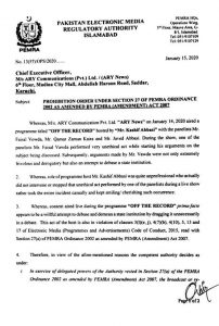 ANCHOR PERSON, KASHIF ABBASI, WILL, FACE, BAN, FOR, 60, DAYS, BECAUS, OF, WAFINV,ARMY, SHOES, IN, HIS, SHOW