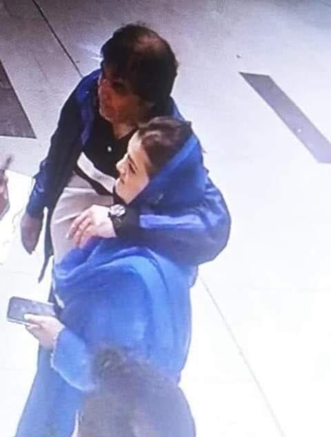 SHEIKH RASHEED, AND, HAREEM SHAH, STORY, ENDED, HANIF ABBASI, AND, MARYAM AURANGZEB, FOUND, JOINT, IN, SHOPPING MALL