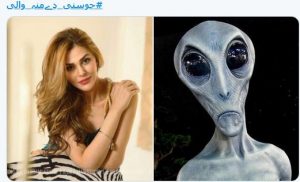 DG ISPR, MAJ GEN ASIF GHAFOOR, RESPONDED, TO, SANA BUCHA'S, TWEET, AND, THEN, CHOOSNI DE MOONH WALI, BECOME, TOP, TREND, ON, TWITTER